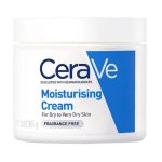 cerave moisturizing cream 85g for dry to very dry skin